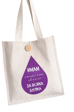 Торба КАПКА