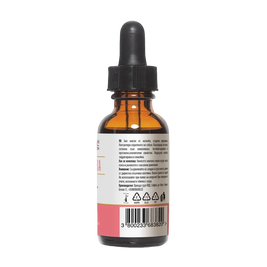 Био масло от жожоба WOODEN SPOON 30ml