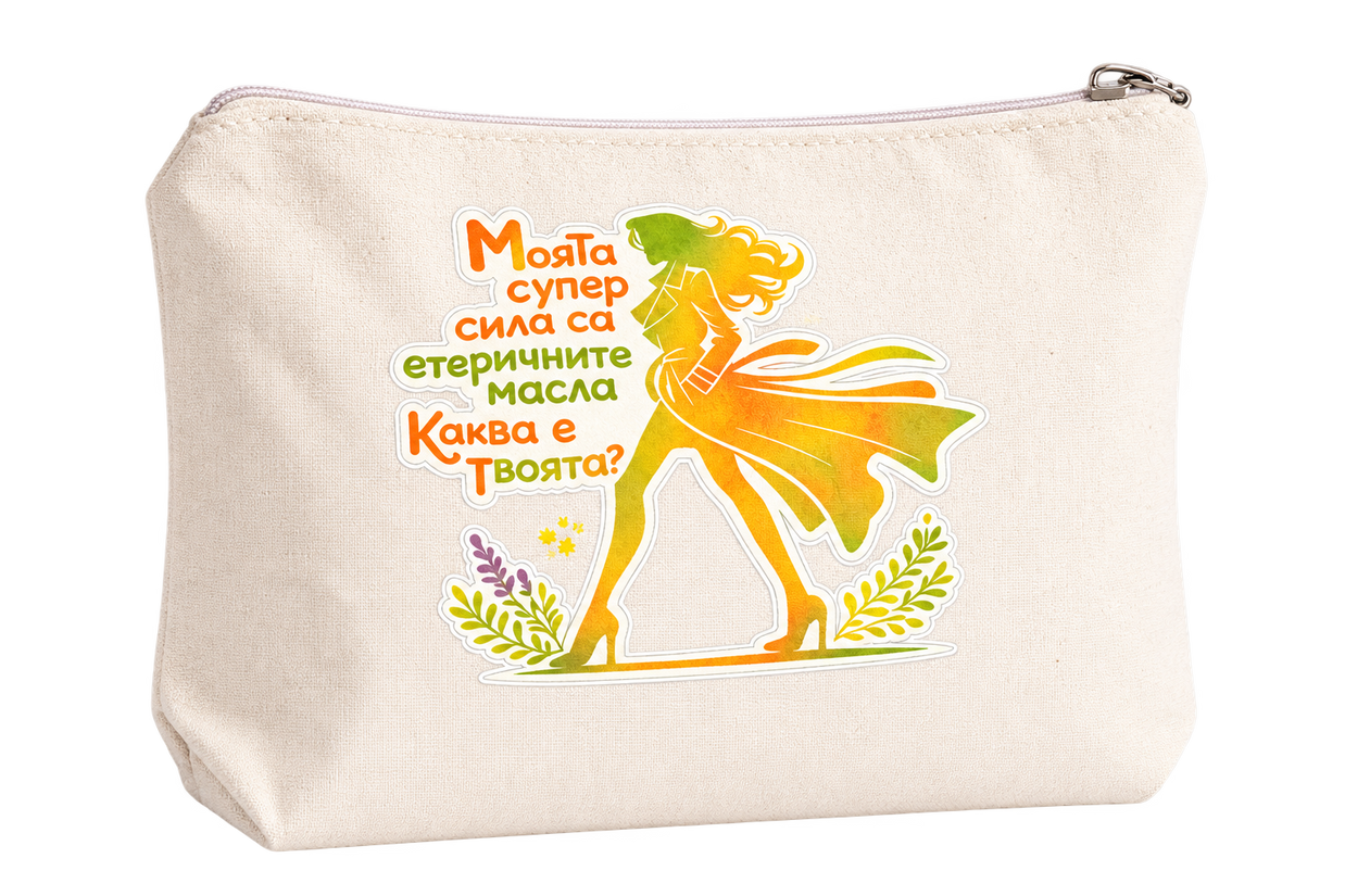 Несесер СУПЕРСИЛА оранжева