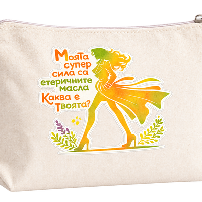 Несесер СУПЕРСИЛА оранжева