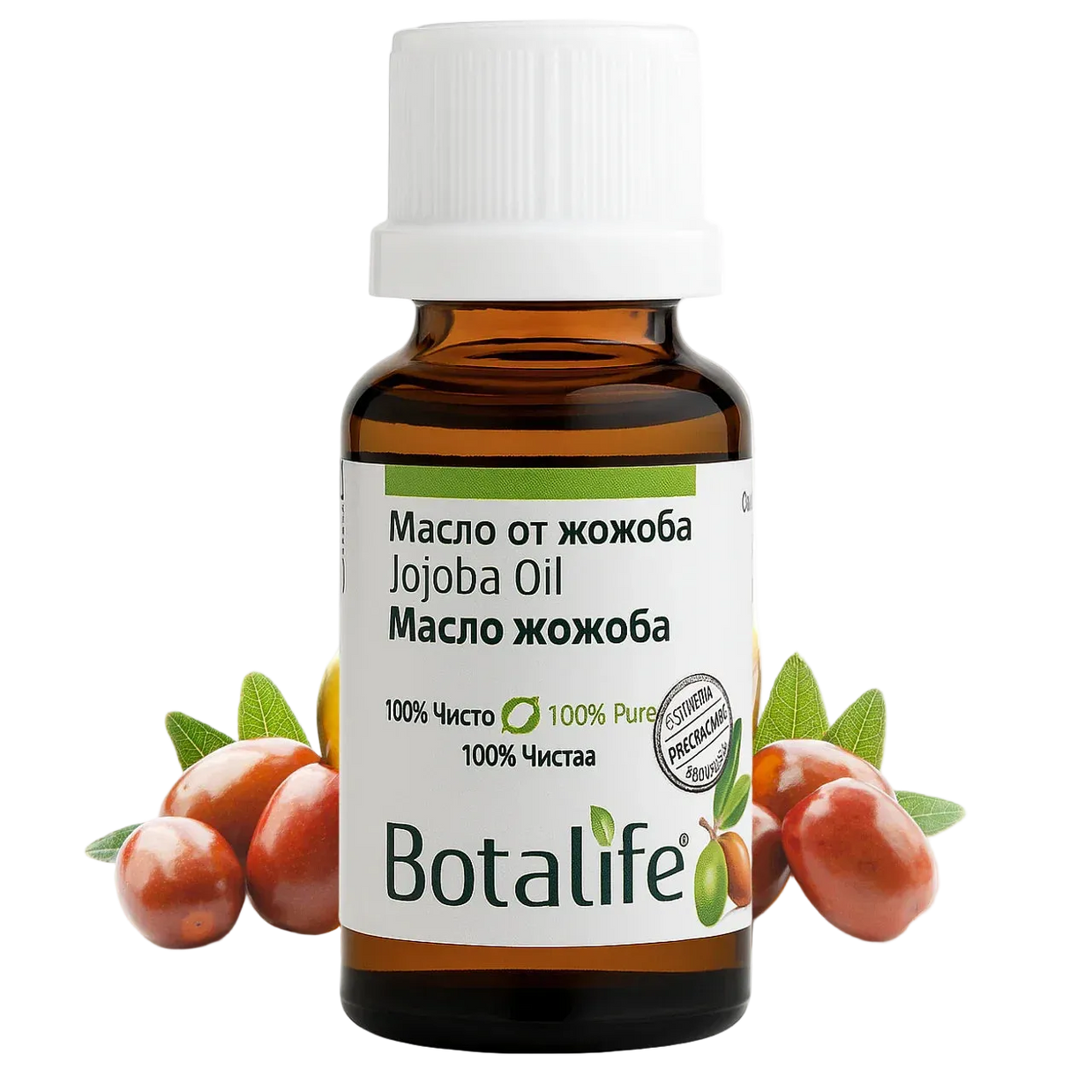 Масло от жожоба – 20 мл